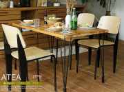 ダイニング atea