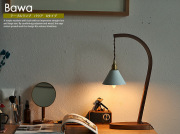 テーブルランプ　Bawa（バウア）Aタイプ