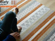 ラグマット　Bizly（ビズリー）