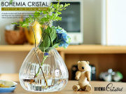 BOHEMIA CRISTAL フラワーベース ウォーターフォール 高さ16cm