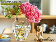 BOHEMIA CRISTAL フラワーベース フォーユアホーム 高さ18cm