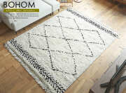 ラグマット　BOHOM（ボホム）200×250cm