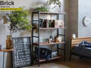 収納 brick