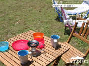 バイロン（Byron）　ガーデン3点セット