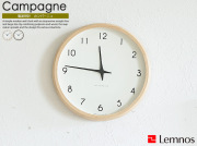 時計 掛け時計 通販 | 北欧・ヴィンテージインテリア・家具通販