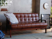 ソファー クラック