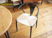 ダイニングチェア　clit（クリット）