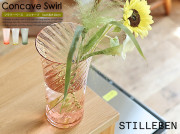 STILLEBEN フラワーベース Concave Vase Swirl 高さ28cm