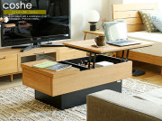 昇降式リビングテーブル