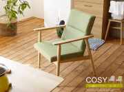 1人掛けソファー　COSY（コージー）
