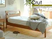 木製ベッド Crut（クルト）