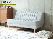 2人掛けソファ ヴィンテージテイストタイプ通販 | 北欧・ヴィンテージ