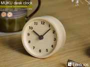 レムノス　MUKU desk clock（ムクデスククロック）