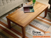 テーブル・机・リビングテーブル ブラウンカラータイプ通販 | 北欧