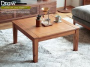 こたつテーブル通販 | 北欧・ヴィンテージインテリア・家具通販