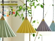 1灯ペンダントライト　Dripper lamp（ドリッパーランプ）