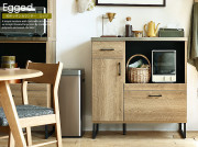 国産 幅90cmキッチンカウンター Egged（エッジ）