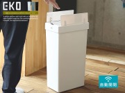 EKO　エックスウイングライト　センサービン