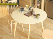 円形ダイニングテーブル　Enkel(アンクル)　ナチュラル