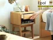 サイドテーブル　Epol（エポール）