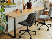 Sky＆Sea　ウォールナット色　幅120 カウンターテーブル THE TABLE / ホワイトオーク × Colored Steel 全8色 NATURE