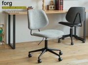 デスクチェア　forg（フォルグ）ファブリック