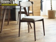 ダイニングチェア　form(フォーム) 117 ブラウン