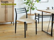 キラリオお急ぎ便| 北欧・ヴィンテージインテリア・家具通販 kirario