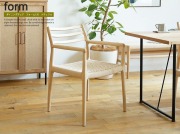 キラリオお急ぎ便| 北欧・ヴィンテージインテリア・家具通販 kirario