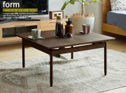 センターテーブル　Form（フォーム） 108 ブラウンタイプ
