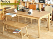 引出し付きダイニングテーブル | 北欧・ヴィンテージインテリア