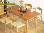 ダイニングテーブル　Fugge（ヒュージュ）