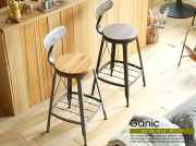 カウンターチェア　Ganic（ガニック）