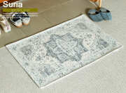 フロアーマット　Suria（シュリア）