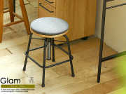昇降式スツール　Glam（グラム）