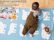 肌に優しい　コットンブランケット　スマイル“Smile”