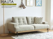 2.5人掛けソファー　HAUTA（ハウタ）