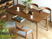 ダイニングテーブル　Henry(ヘンリー)　ブラウンタイプ