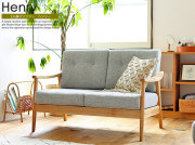 2人掛けソファー　Henry（ヘンリー）グレータイプ