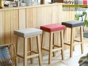 カウンタースツール　Henry（ヘンリー）