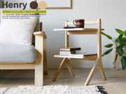 サイドテーブル　Henry(ヘンリー)