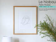 アートポスター　Pablo Picasso Le hiobou（パブロ ピカソ　ル・イブー）
