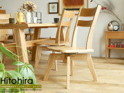 360度回転式ダイニングチェアー　Hitohira（ヒトヒラ）