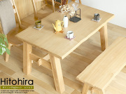 ダイニングテーブル　Hitohira（ヒトヒラ）