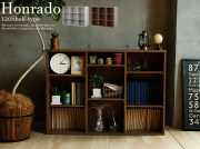 120シェルフ Honrado（オンラード）