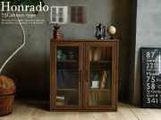 ガラス扉キャビネット・チェスト通販 | 北欧・ヴィンテージインテリア