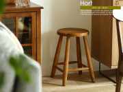 オールドパインラウンドスツール　Hort（ホルト）