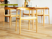 ダイニングチェアー　Iden（イデン）300