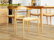 ダイニングチェアー　Iden（イデン）310