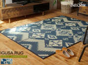 ラグマット BasShu IGUSA RUG